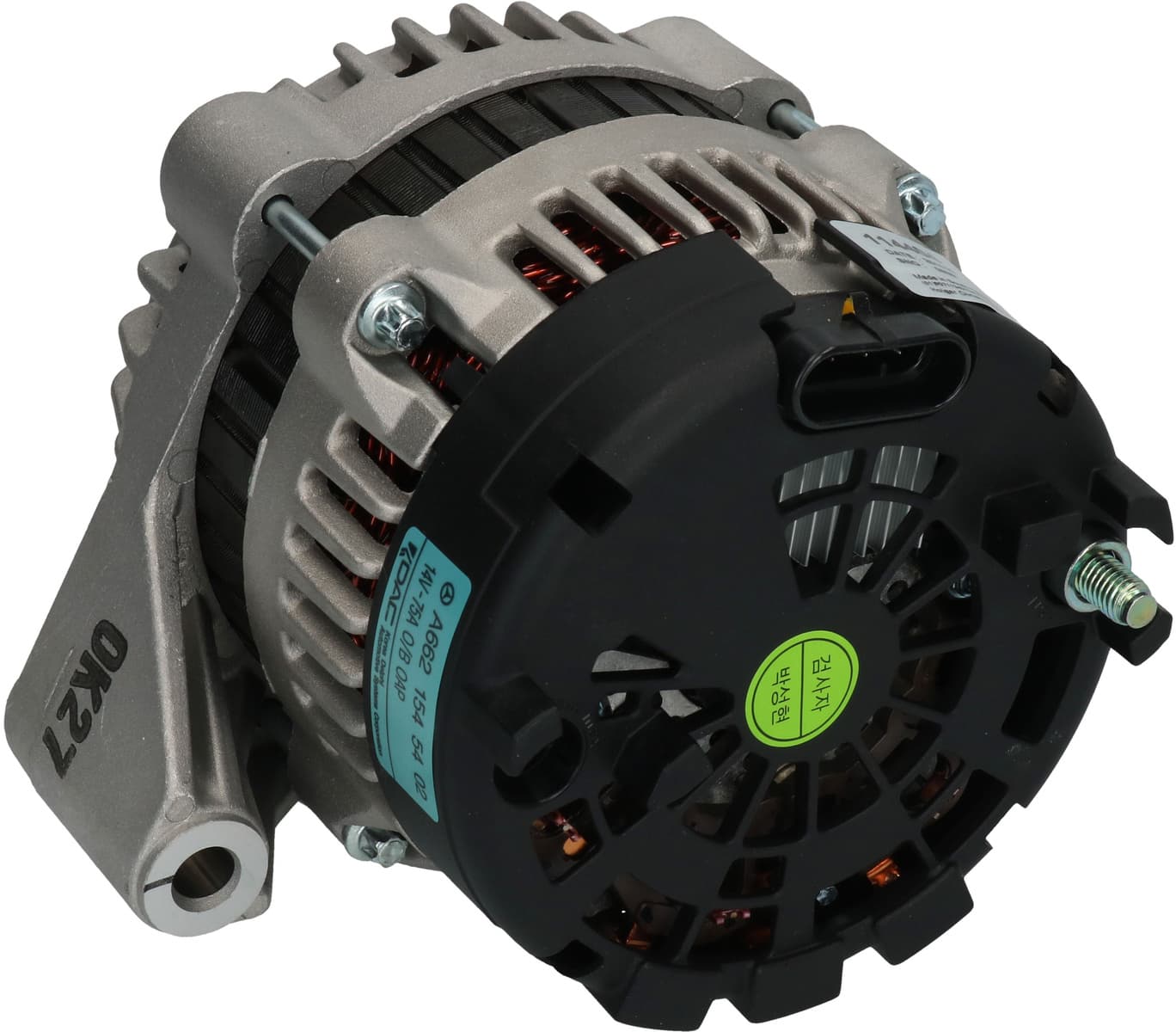Product image - rear view