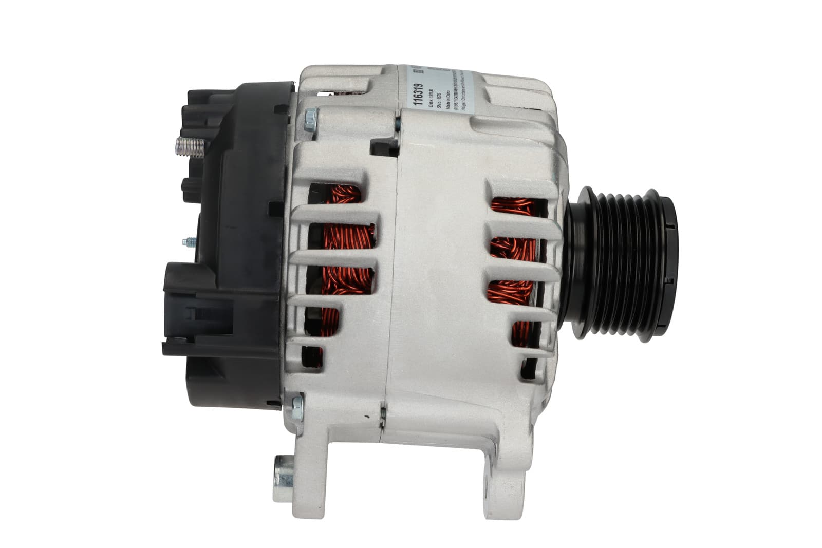 Product image - rear view