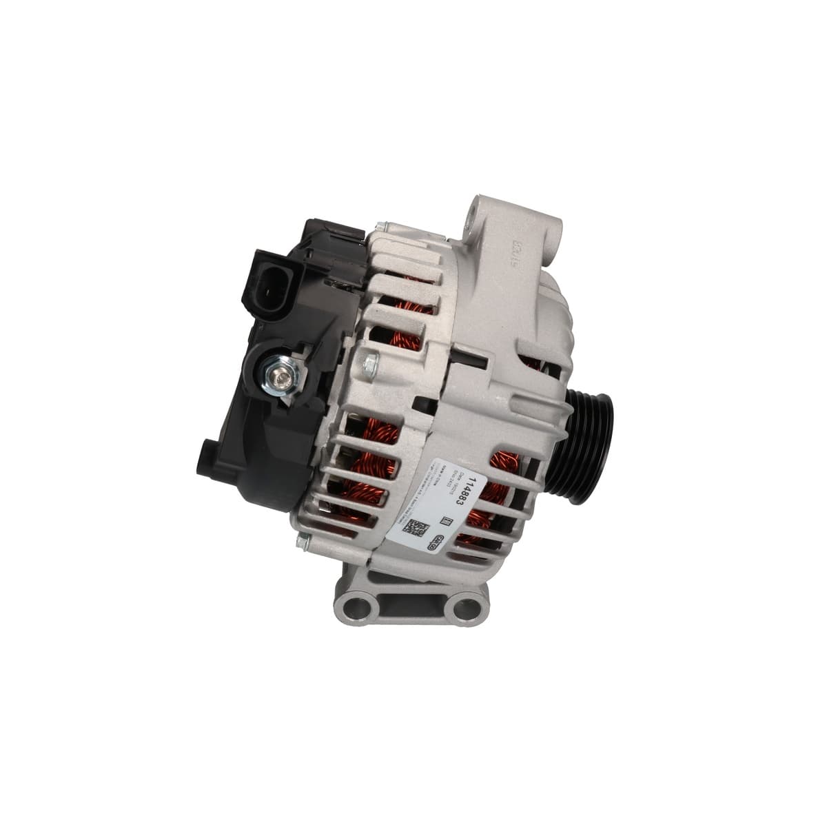 Product image - rear view