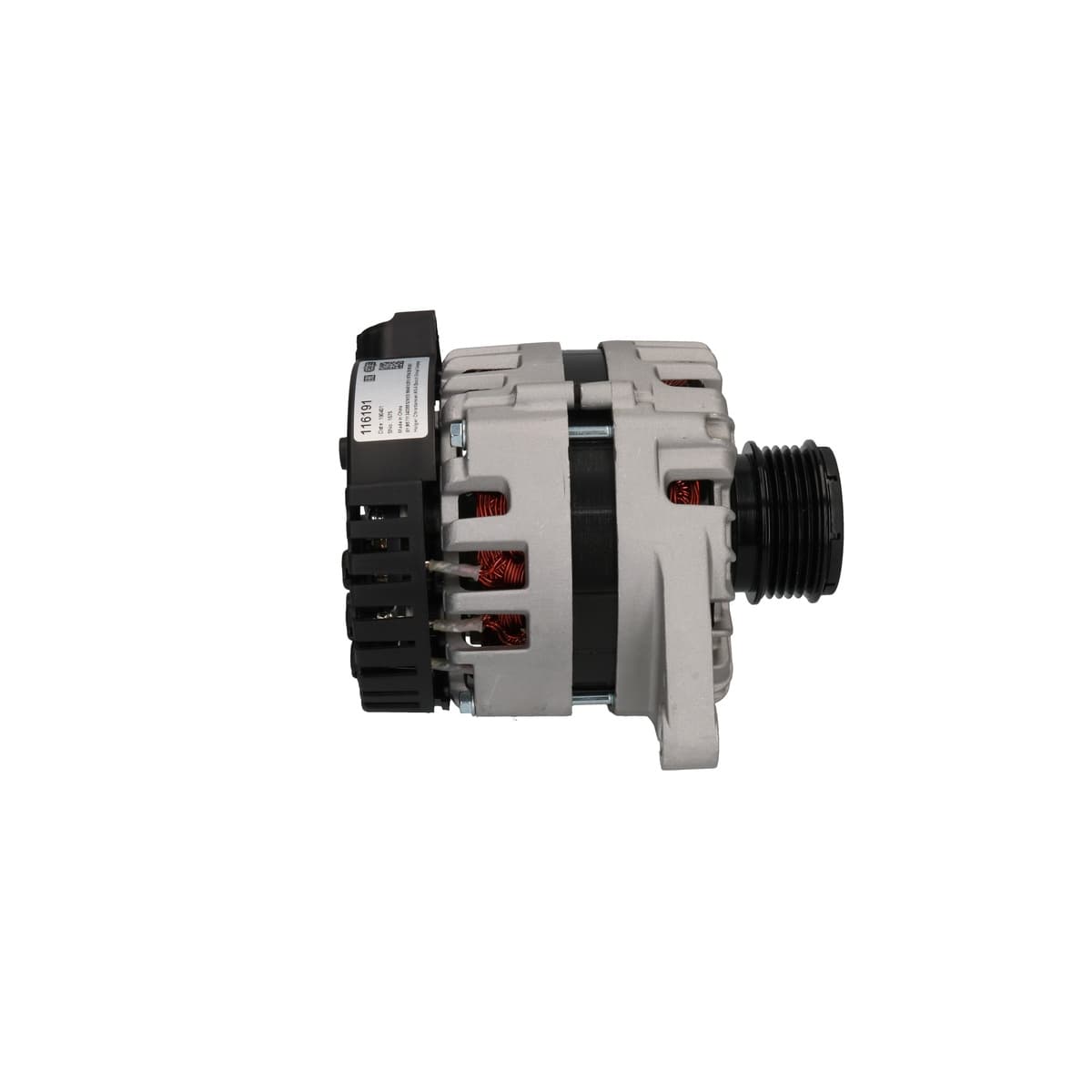 Product image - rear view