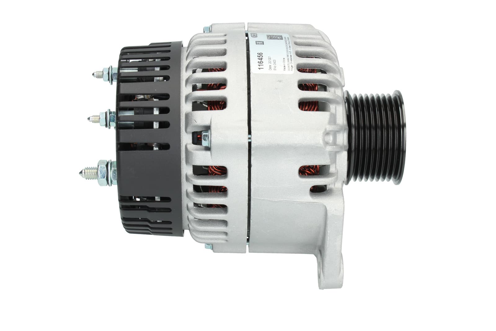 Product image - rear view