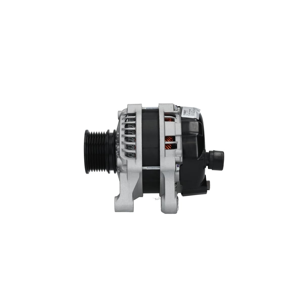 Product image - main