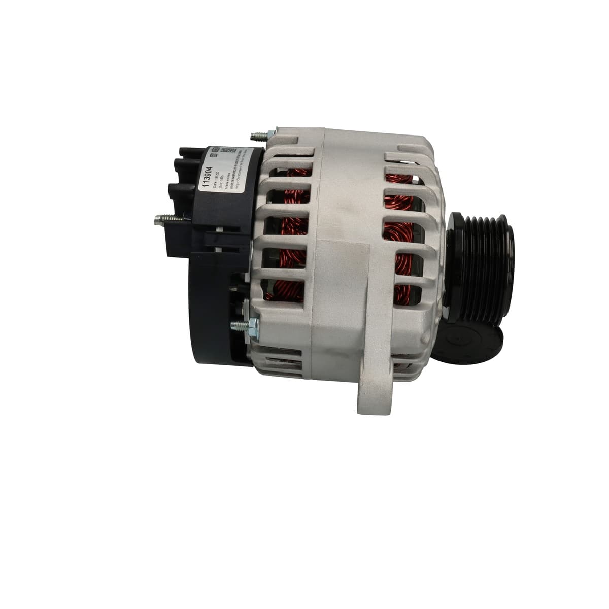 Product image - rear view