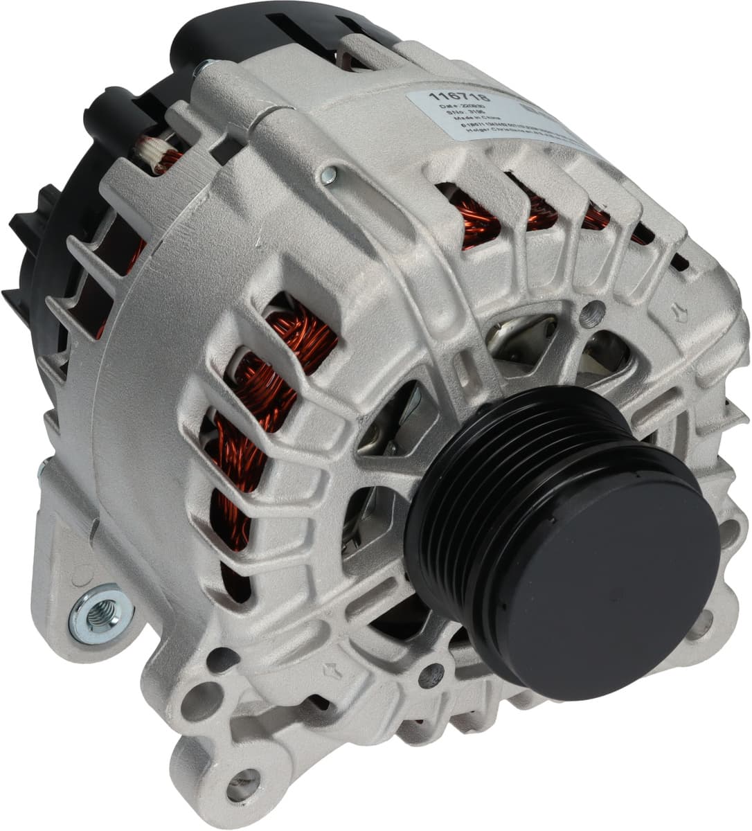 Product image - main