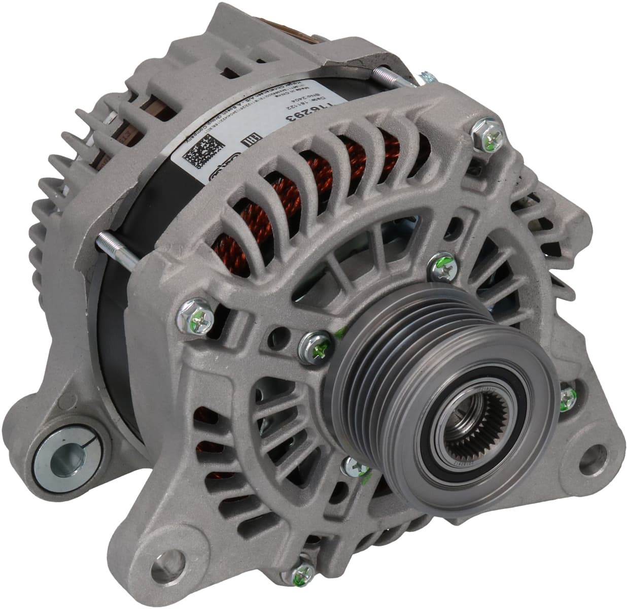 Product image - main
