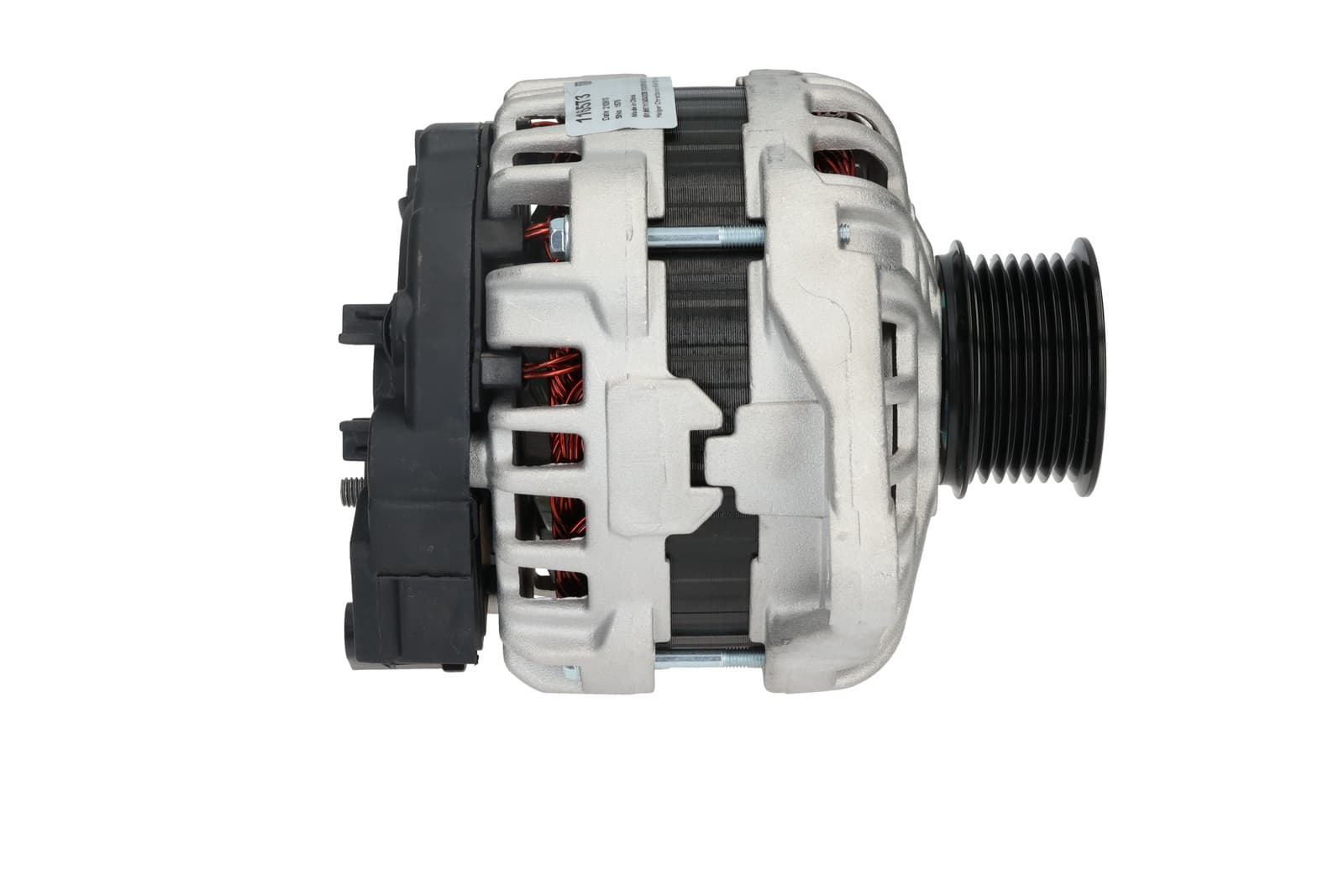Product image - rear view