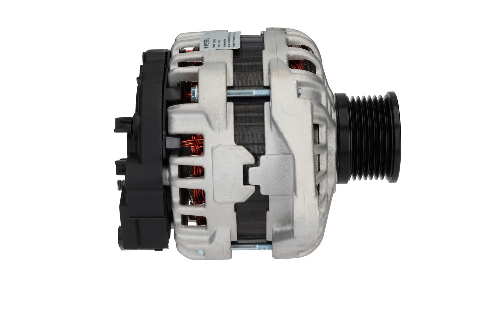 Product image - rear view