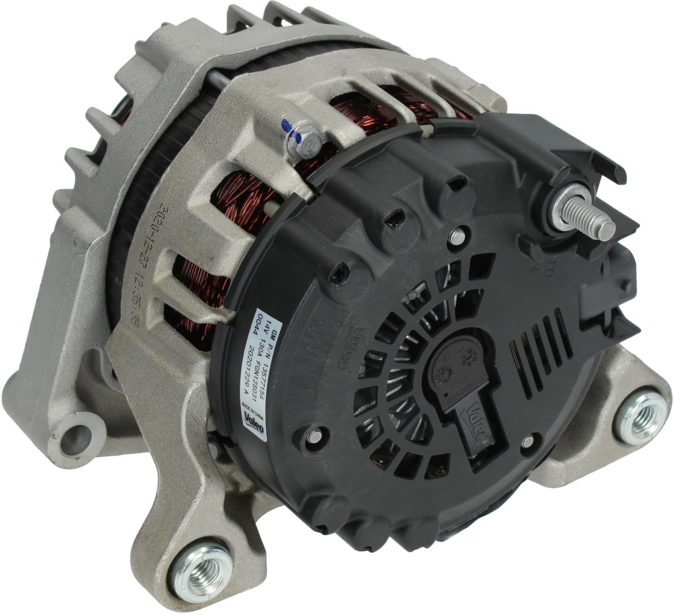 Product image - rear view