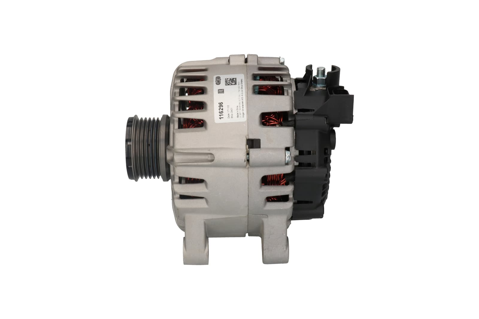Product image - front view