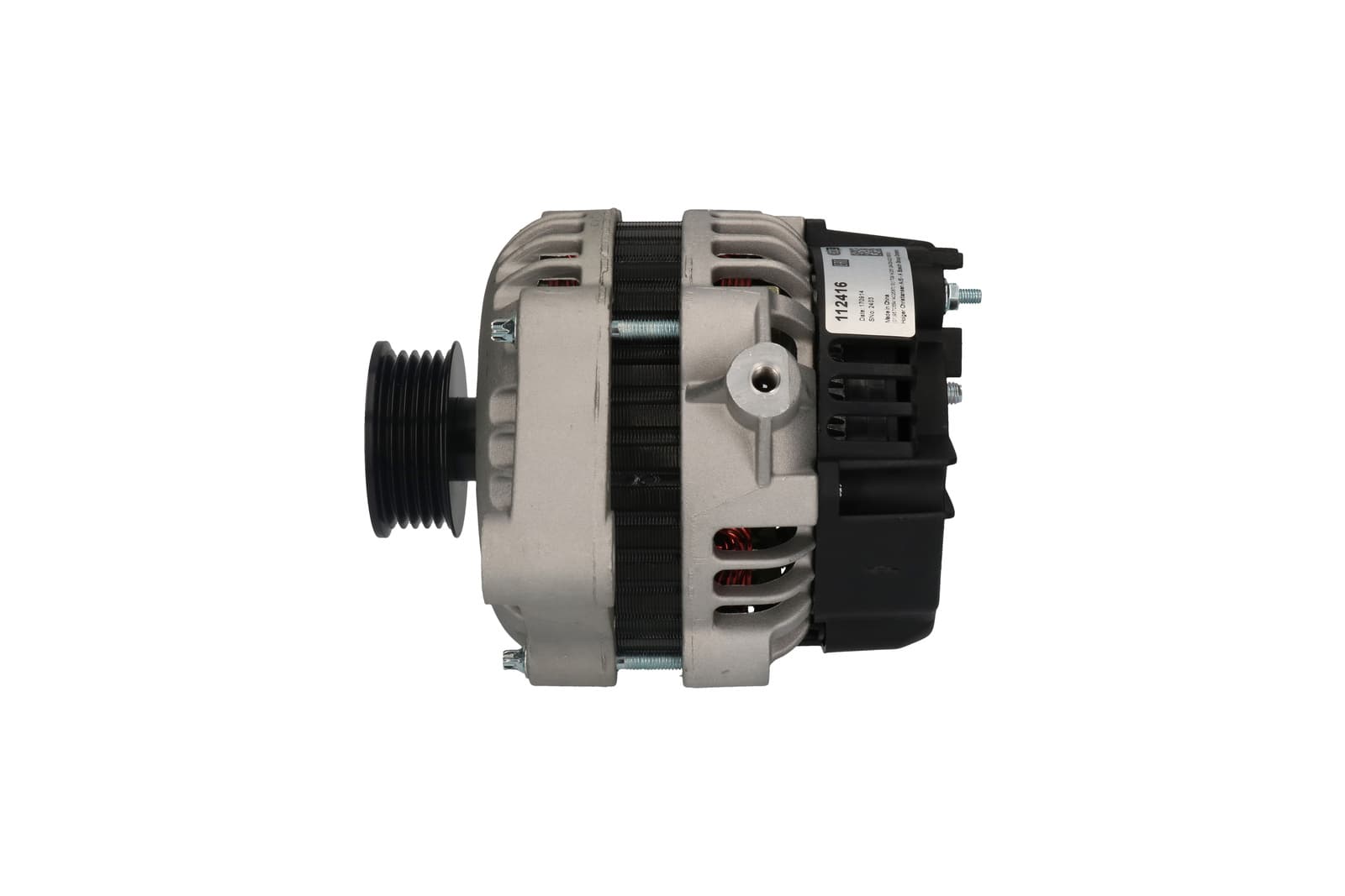 Product image - front view