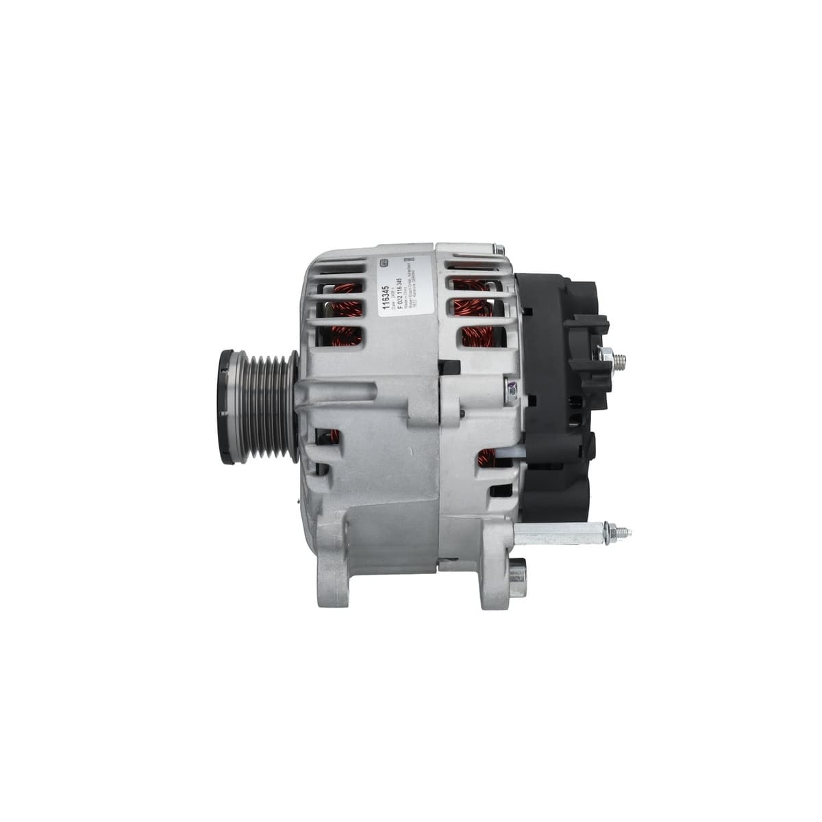 Product image - main