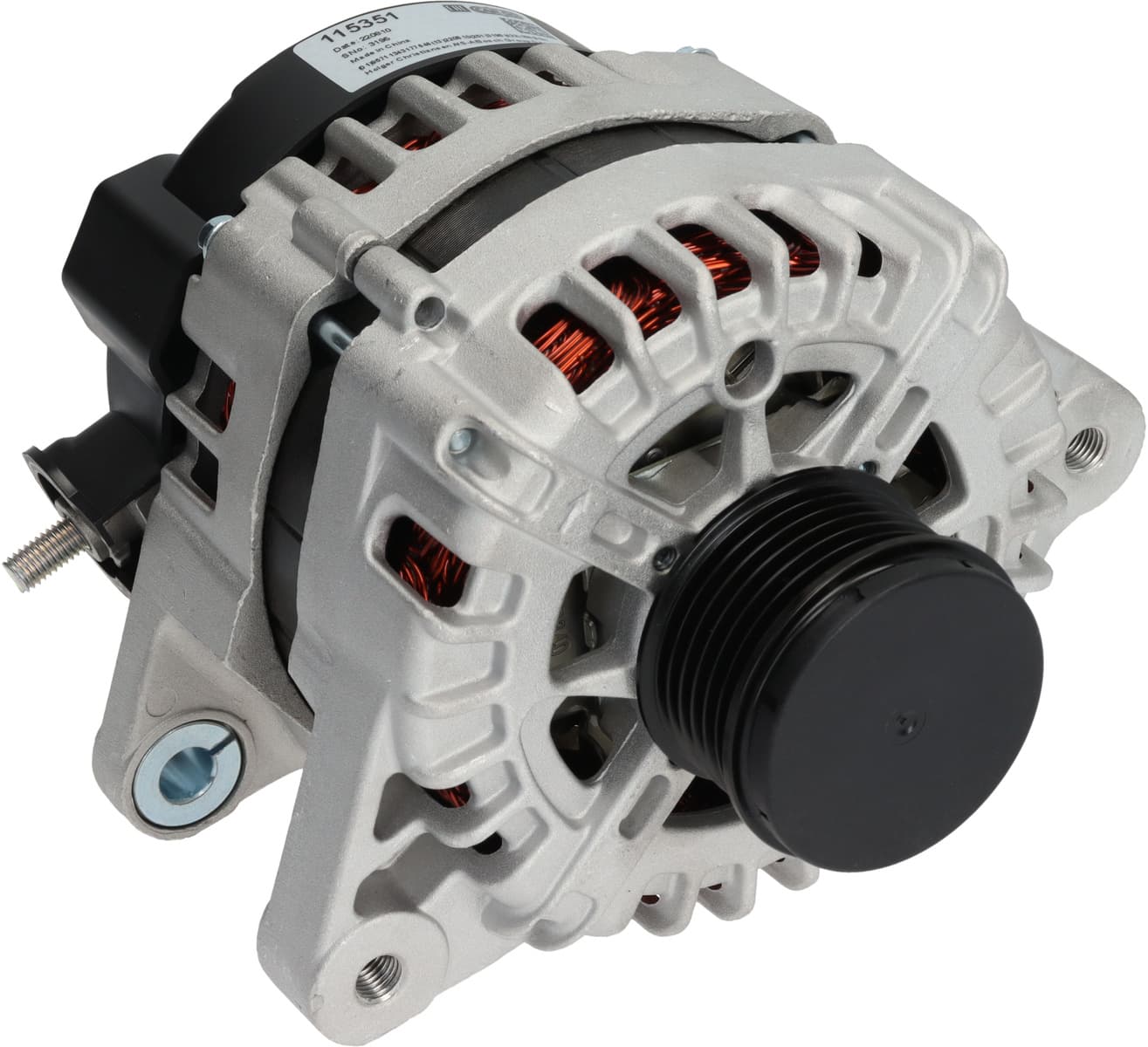 Product image - main