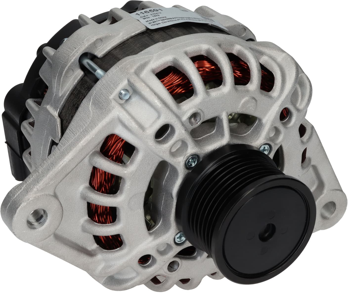 Product image - main