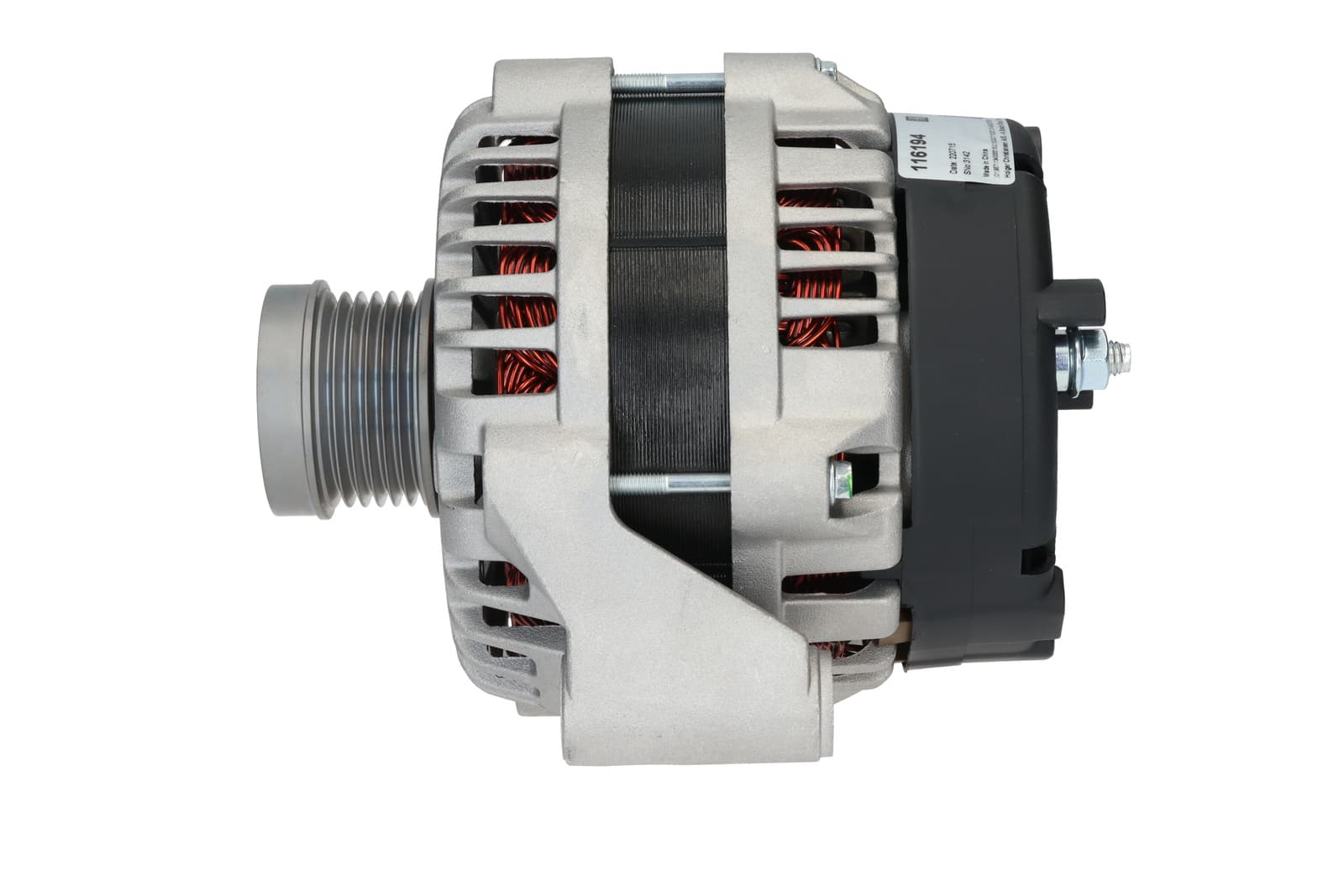 Product image - front view