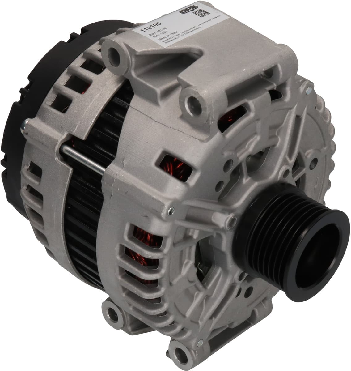 Product image - main