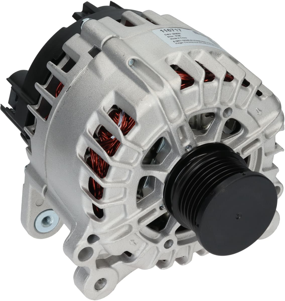 Product image - main