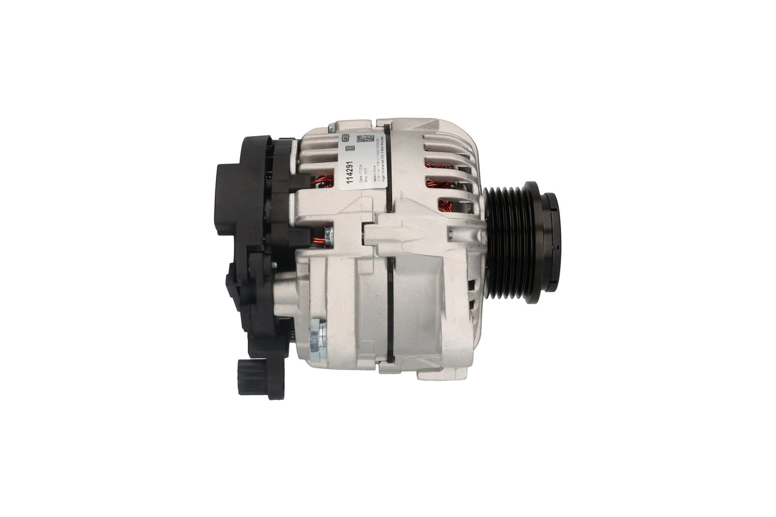 Product image - rear view