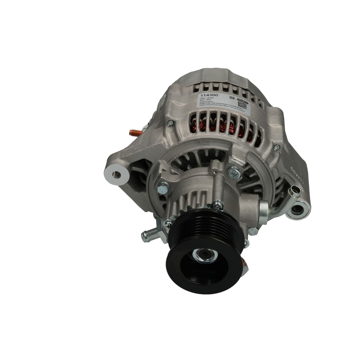 Product image - right view